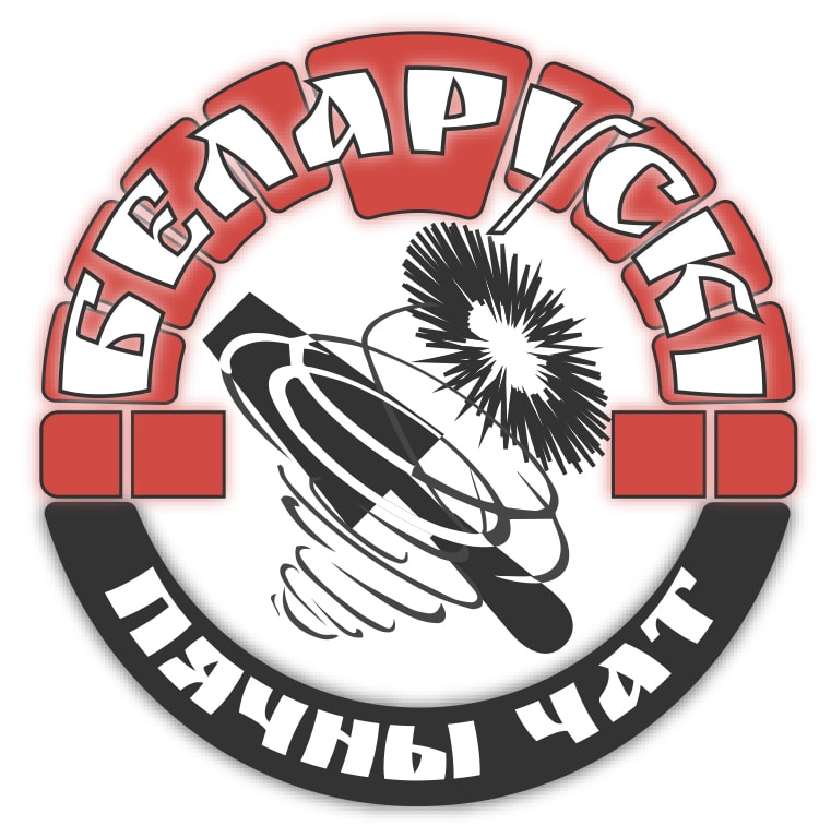 Логотип для чата